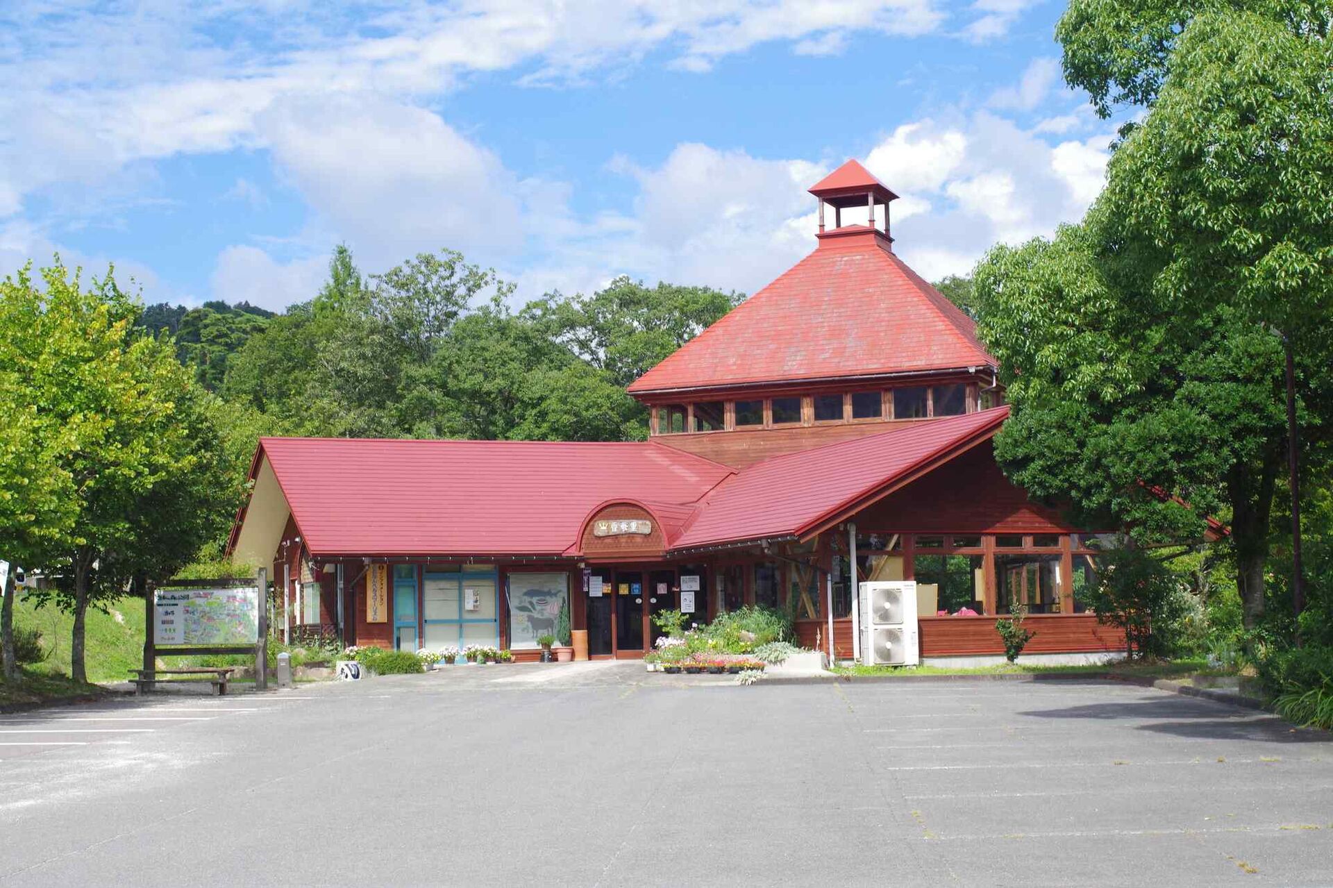 店舗